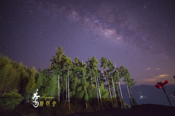 仲夏琉璃銀河